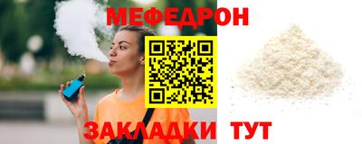 ALPHA PVP Кингисепп
