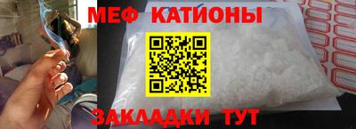 ALPHA PVP Кингисепп