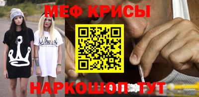 сатива Кимры