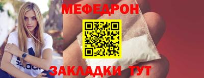 PSILOCYBIN Кинель
