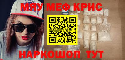 ALPHA PVP Кингисепп
