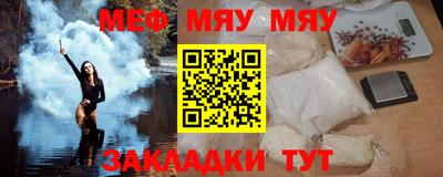 PSILOCYBIN Кинель