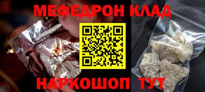 PSILOCYBIN Кинель