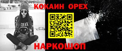 сатива Кимры