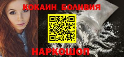 PSILOCYBIN Кинель