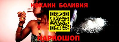 PSILOCYBIN Кинель
