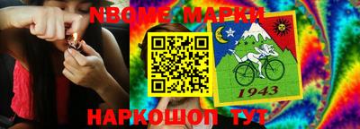 ALPHA PVP Кингисепп