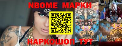 ALPHA PVP Кингисепп