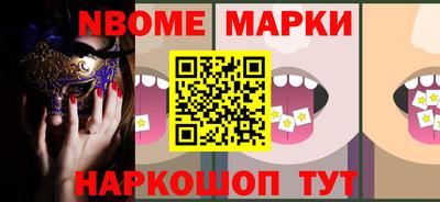 сатива Кимры