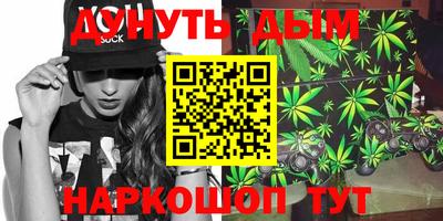 PSILOCYBIN Кинель