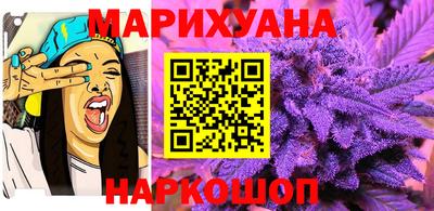 PSILOCYBIN Кинель