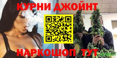 ALPHA PVP Кингисепп