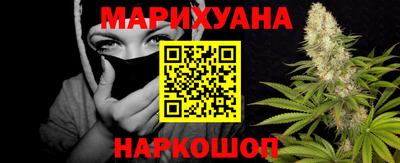 PSILOCYBIN Кинель