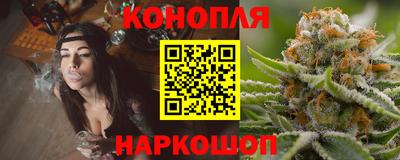 ALPHA PVP Кингисепп