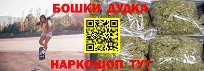 ALPHA PVP Кингисепп