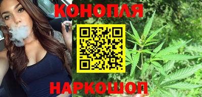 марки lsd Сосновоборск