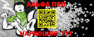 PSILOCYBIN Кинель