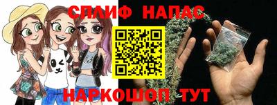 ALPHA PVP Кингисепп