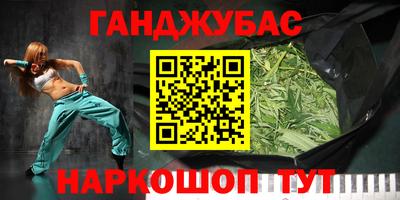 PSILOCYBIN Кинель