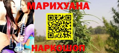 соль ск Сосновый Бор
