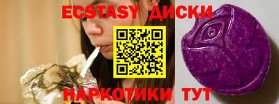 PSILOCYBIN Кинель