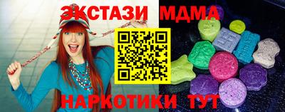 ALPHA PVP Кингисепп