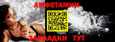 сатива Кимры