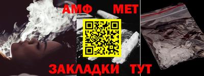 сатива Кимры