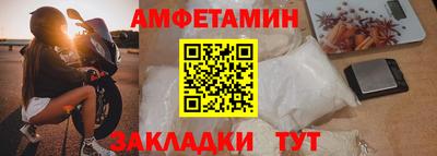 сатива Кимры