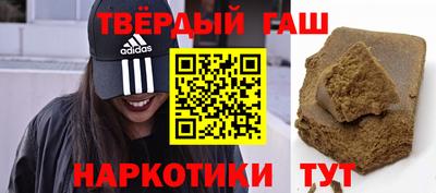 сатива Кимры