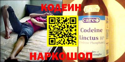 ALPHA PVP Кингисепп