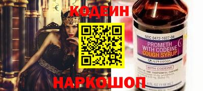 сатива Кимры