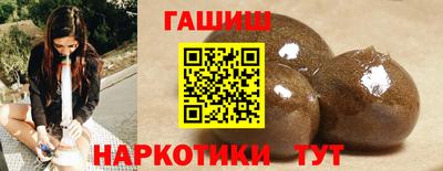 сатива Кимры