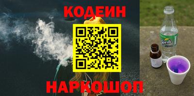 сатива Кимры