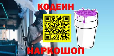 сатива Кимры
