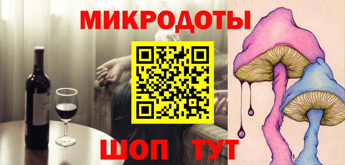 Галлюциногенные грибы Cubensis  Псилоцибиновые грибы Psilocybine cubensis  Вход с VPN  Дербент 